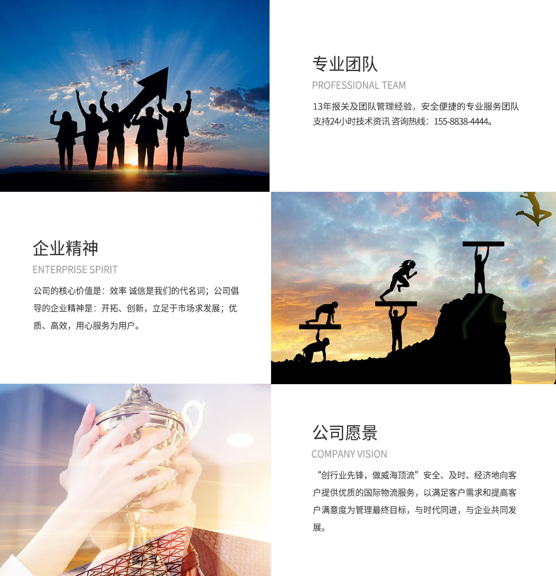 田园.jpg